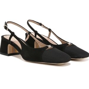 Elegant Black Slingback Heels